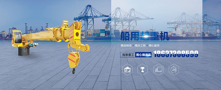 j9九游会亚游